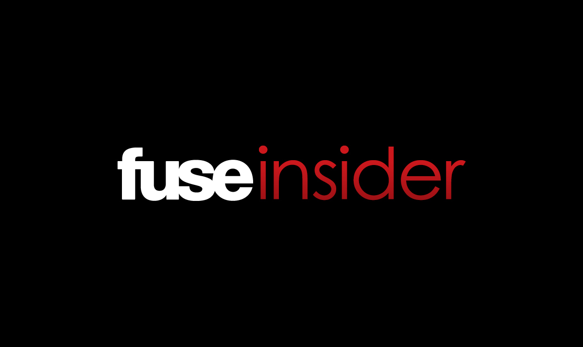 Fuse Insider Image Logo